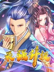 推理大侦探特别季 综艺海报